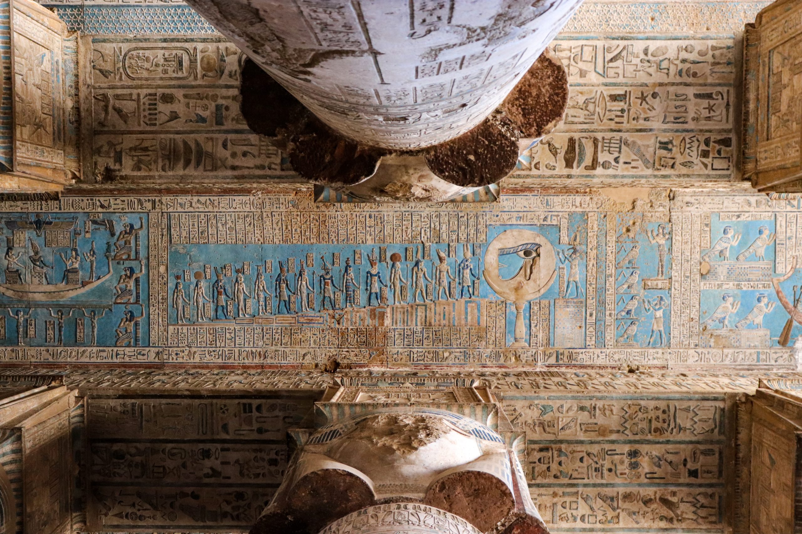 plo de Hathor en Dendera