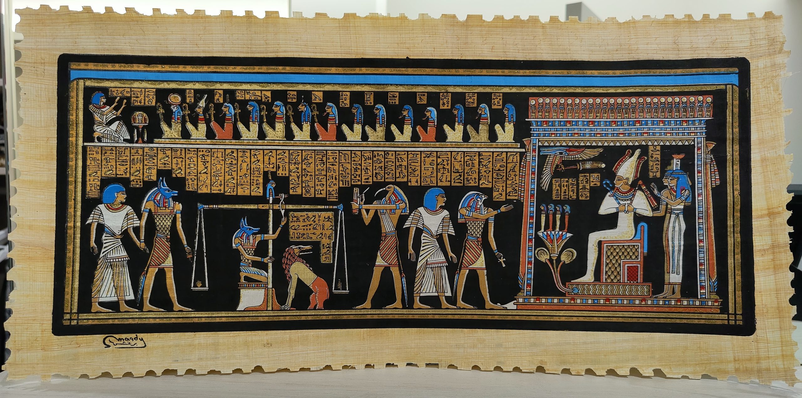 Papiro del Juicio de Osiris del Libro de los Muertos 