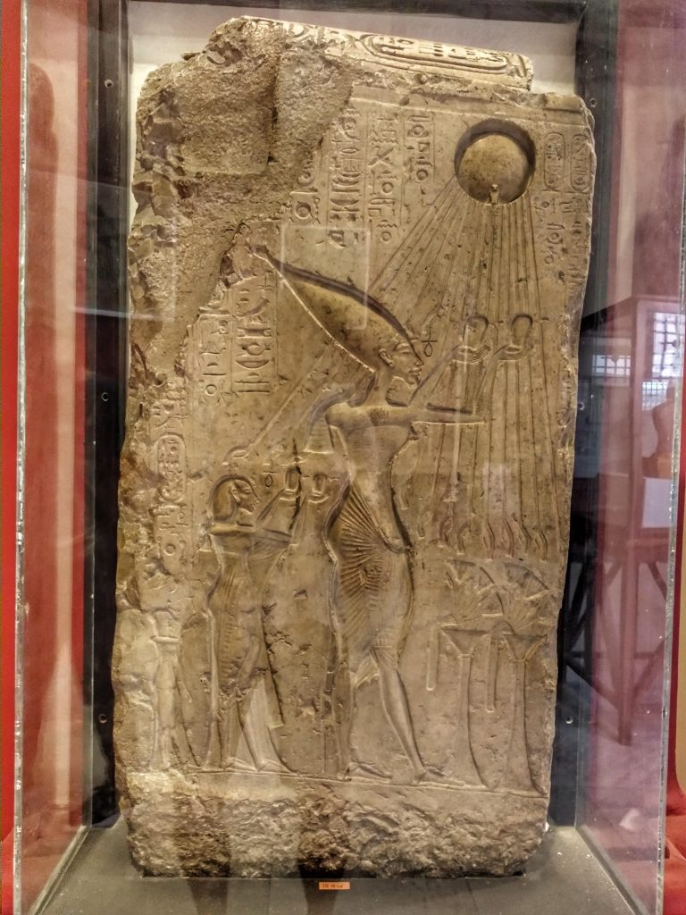 Estela de Akhenaton